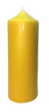 Pillar Candle | Golden Yellow, 20 oz, 2.25" x 9" - 12