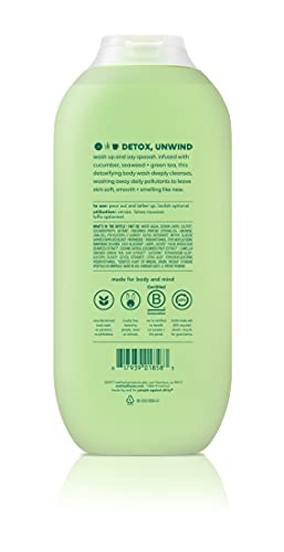 Body Wash | Daily Zen, Paraben and Phthalate Free, 18 oz, Detoxifying