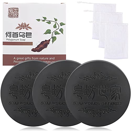 Shampoo Bar | Deep Cleansing, Organic Moisturizer, 3 Pack