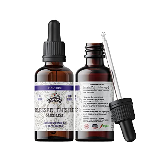 Blessed Thistle Tincture | Organic Extract, Non-GMO, 2 oz (60 ml)