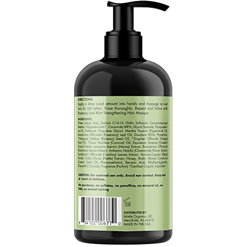 Shampoo | Strengthening, Infused with Biotin, 12 oz.