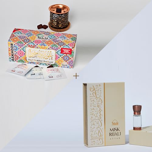 Incense Variety Box | Assorted Arabic Incense, Includes Burner & Misk Rijali Attar