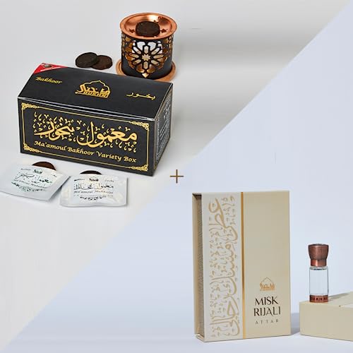 Bakhoor Variety Box | Assorted Arabic Incense, Includes Burner & Misk Rijali Attar