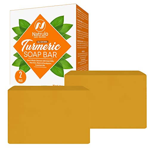 Bar Soap | All Natural Turmeric, 4 oz, Suitable for All Skin Types