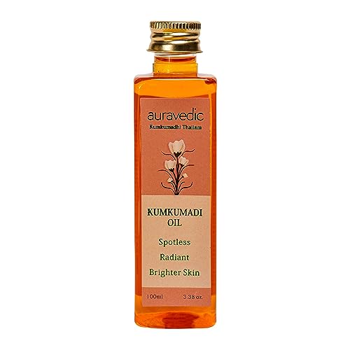 Face Oil | Brightens Skin, Improves Tone, Youthful Appearance