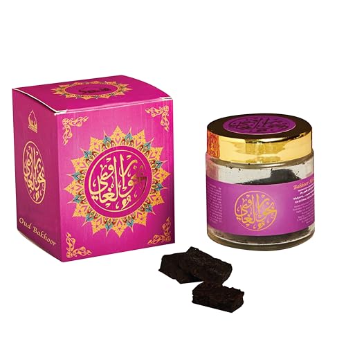 Bakhoor | Arabic Oudh Incense, 40g Jar, Handmade, Deep Exotic Blend