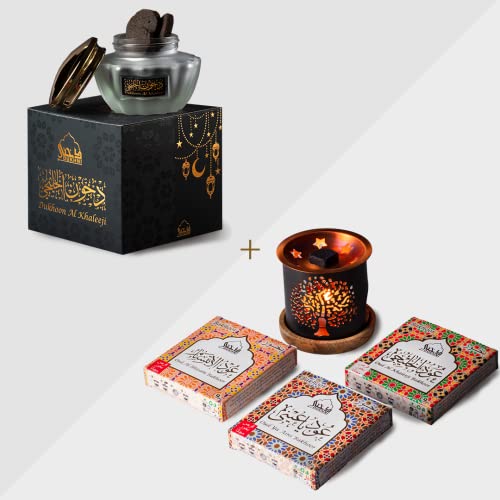 Bakhoor Incense | 3 Assorted Boxes, 40g Jar, Perfect for Prayer & Gifting