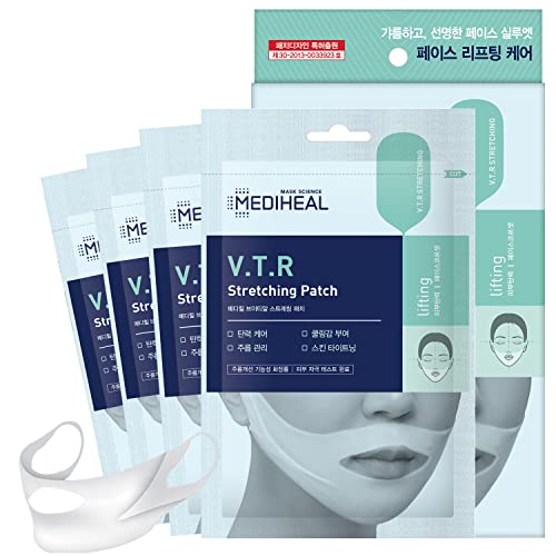 Face Mask | 1 Pack (4 Pcs), High Adhesive, Anti-Aging, Firming