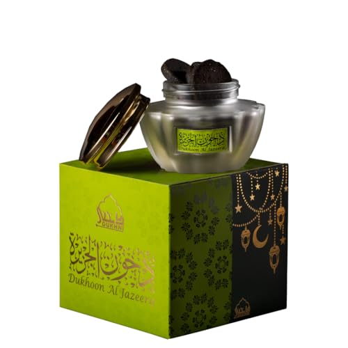 Bakhoor Incense | Authentic Arabic, 40 gm Jar, Handmade, Floral Woody Blend