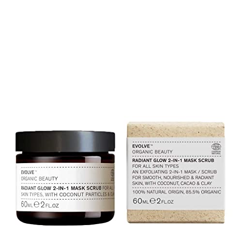 Body Scrub | 2-in-1 Mask and Scrub, Small-Batch, Vegan (2 oz | 60 mL)