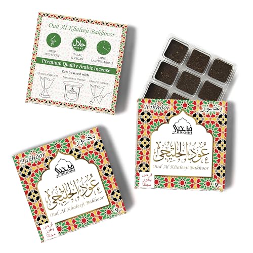 Bakhoor | 3 Boxes x 9 Pieces Each, Deep Oud Blend, Handmade Traditional Recipe