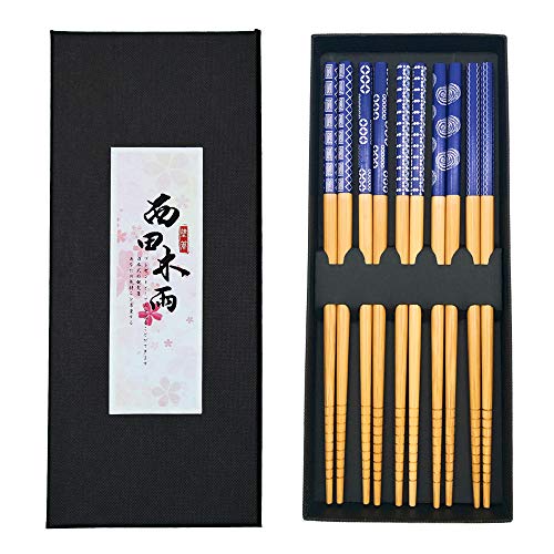 Chopsticks | Reusable Bamboo, Japanese Style, 5 Pairs, Dishwasher Safe, 22.5 cm