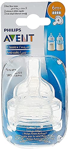 Baby Bottle Nipple | Fast Flow, 2-Pack