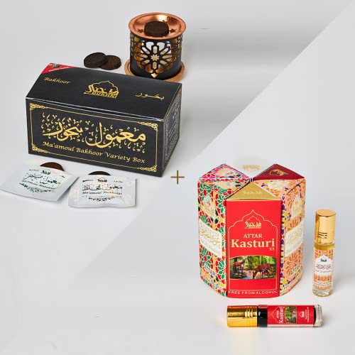 Arabic Incense Gift Set | Variety Box with Burner, Long-Lasting Scents