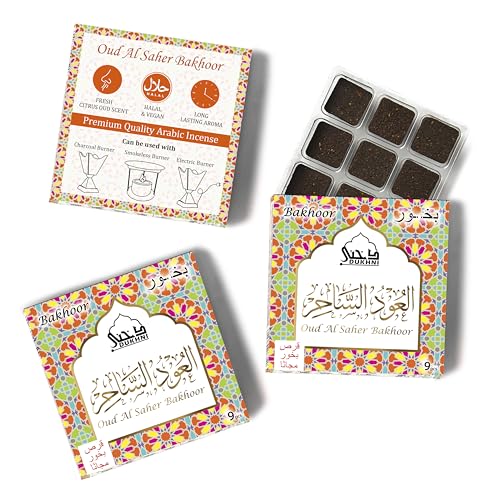 Bakhoor | 3 Boxes, 9 Pieces Each, Fresh Citrus Oud Blend, Handmade