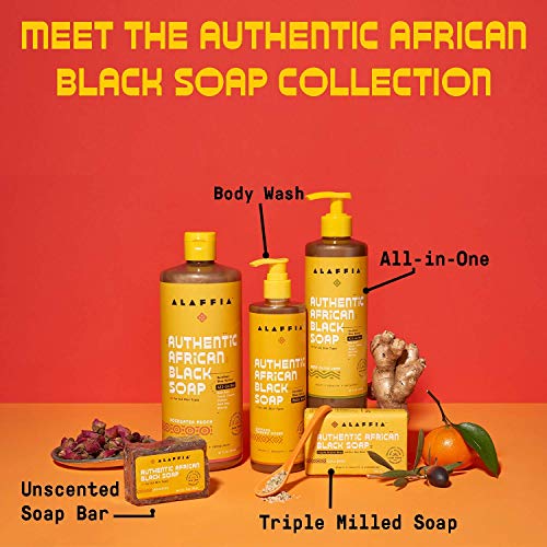 African Black Soap Bar | Triple Milled, Ultra-Moisturizing, Hemp Olive Leaf, 5 Oz, Pack of 3