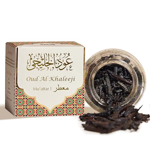 Bakhoor Incense | 40g Jar, Deep Oud Blend, Perfect for Prayer Time