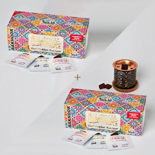 Bakhoor Incense Variety Box | Set of 2, Includes Burner & Refill, Long-Lasting Fragrances