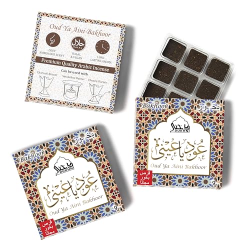 Bakhoor | 3 Boxes, 9 Pieces Each, Authentic Arabic Oud, Perfect for Meditation