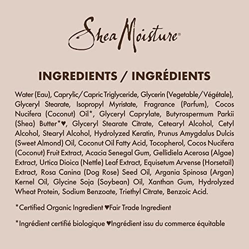 Shea Moisture 100 Percent Virgin Coconut Oil Leave-In Treatment, 8 Ounce